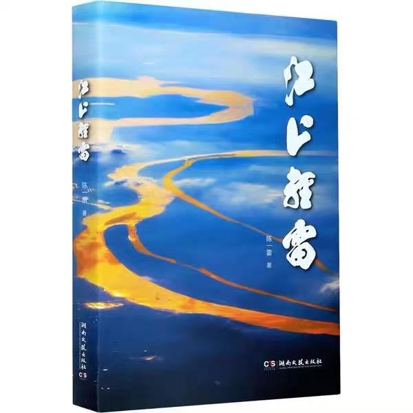 微信图片_20210715150952.jpg