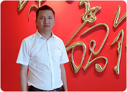 30-吴仁文.png