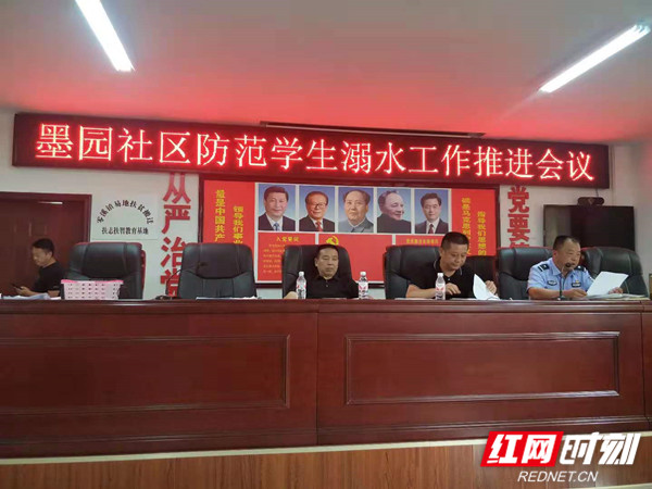 微信图片_20210715150718.jpg 微信图片_20210715150718.jpg