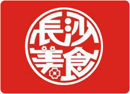 160-长沙美食生活.png