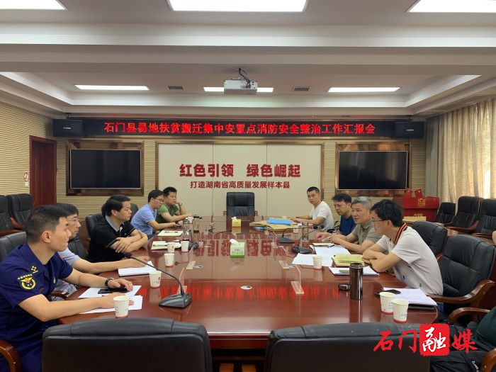 微信图片_20210715105600.jpg