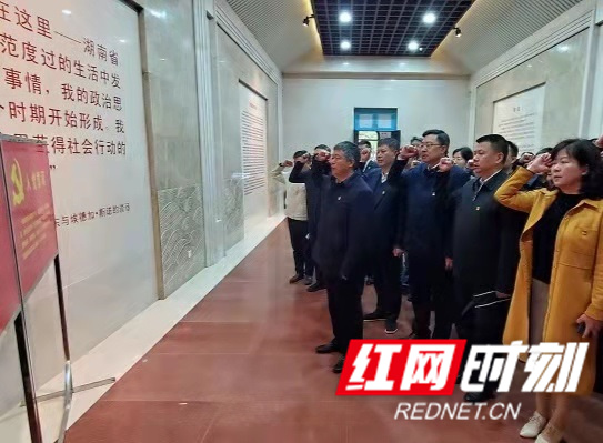 知行合一丨湖南发展集团：把党史学习教育成果转化为高质量发展动力