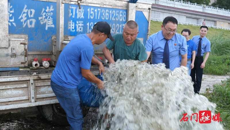 微信图片_20210715103251.png 微信图片_20210715103251.png