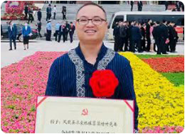 110-周祖辉2-新闻联播.png
