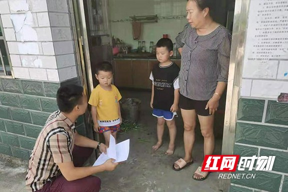 755cd24b35d34708ba2c6cefc5abd8da.marked.jpg