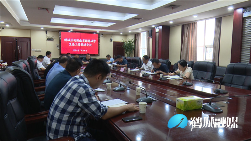 微信截图_20210715154649.jpg