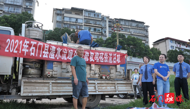 微信图片_20210715103241.png 微信图片_20210715103241.png