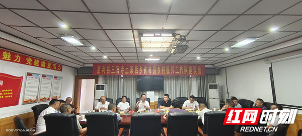 微信图片_20210714170747_副本_副本.jpg