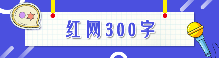 微信图片_20210715145403.jpg