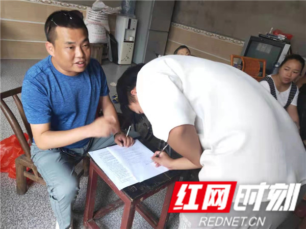 微信图片_20210715195512_副本.jpg