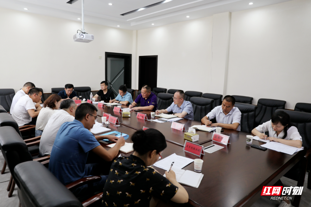 微信图片_20210715230416.png