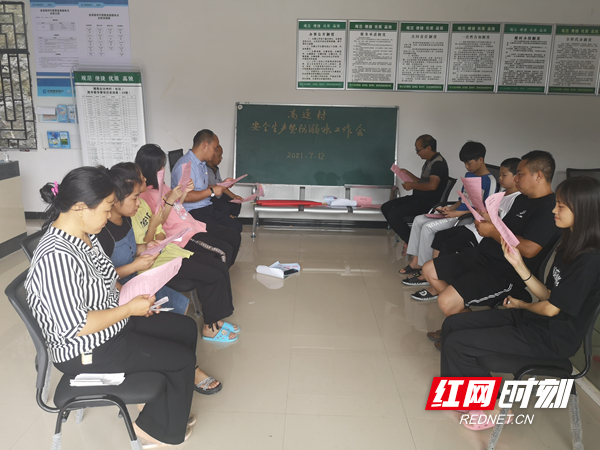 图片49.jpg