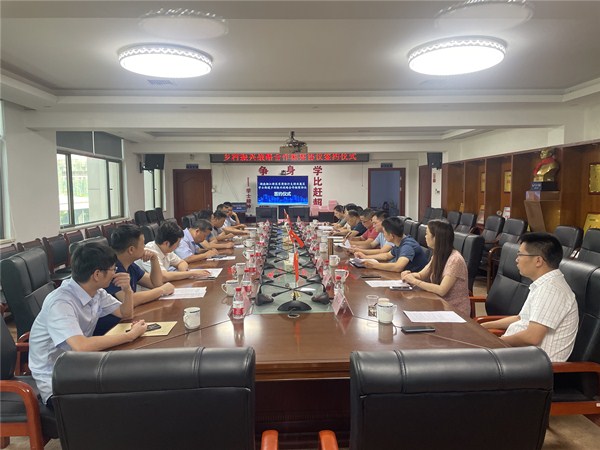 微信图片_20210715152648_副本.jpg