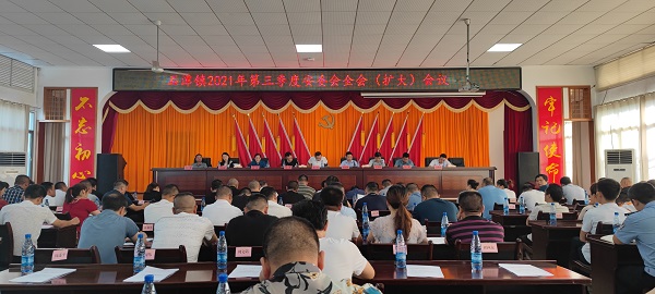 微信图片_202107161201591.jpg
