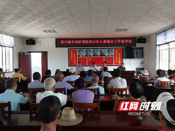 微信图片_20210715171418.jpg
