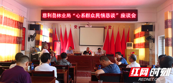 微信图片_20210716153132.jpg
