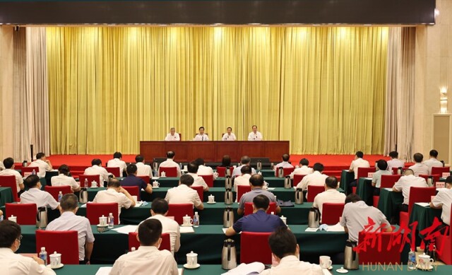 中央第六生态环境保护督察组对湖南省督察情况反馈会召开