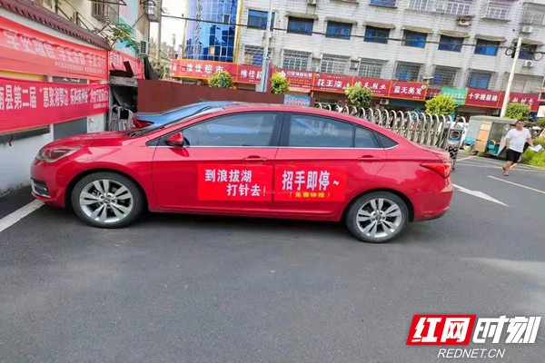 微信图片_20210715092654_副本.jpg