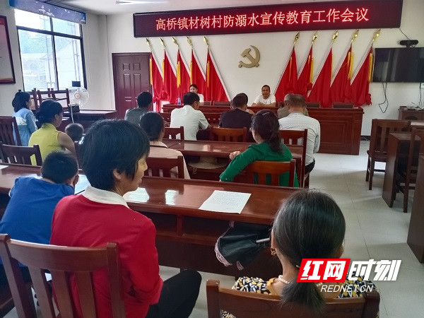微信图片_20210716102956_副本.jpg