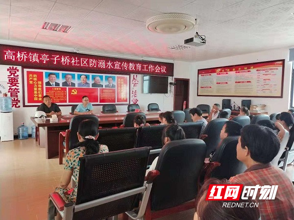 微信图片_20210716102952_副本.jpg