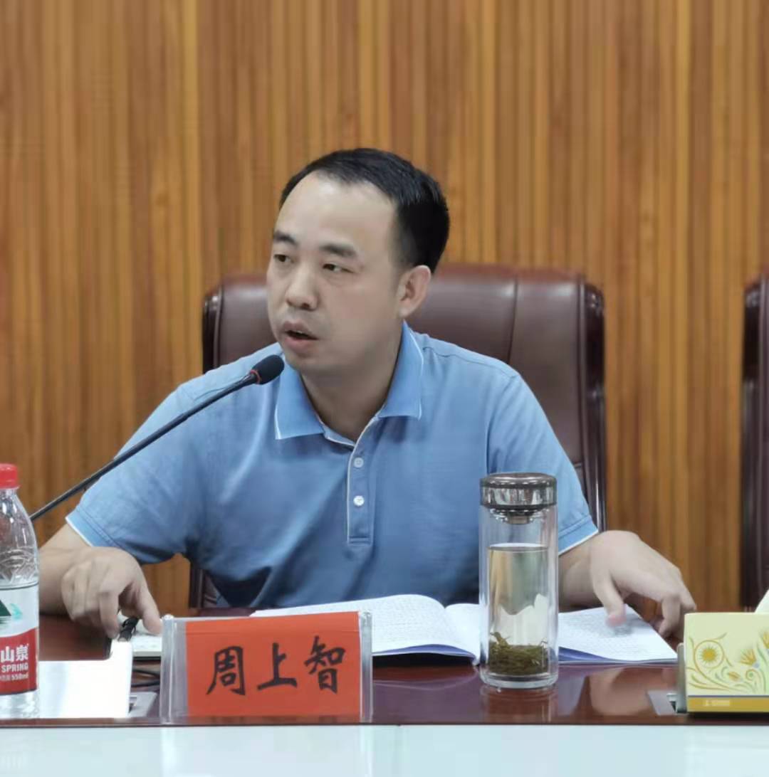 微信图片_20210715162700.jpg