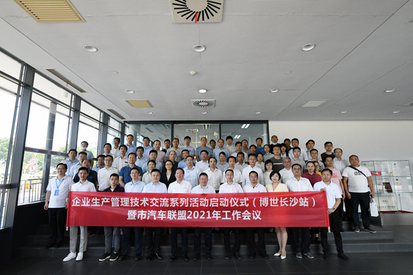 微信图片_20210716172436.jpg