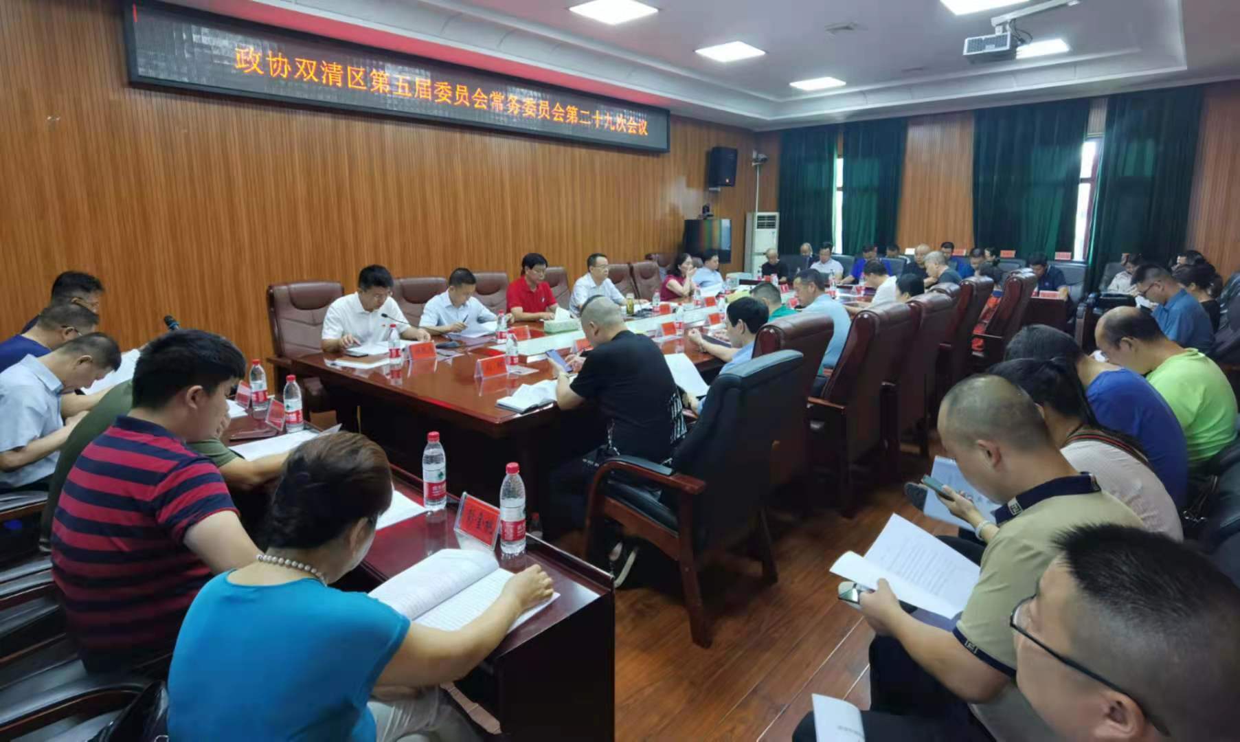 微信图片_20210715162713.jpg