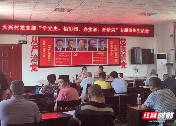微信图片_20210716161032.jpg