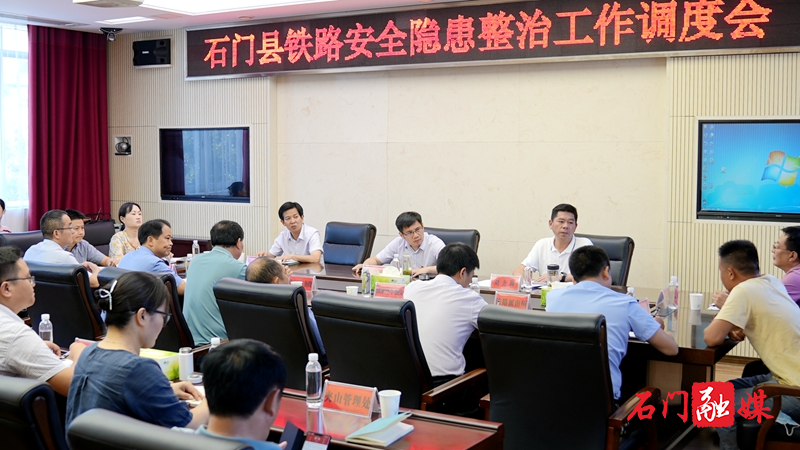 微信图片_20210716091113.jpg
