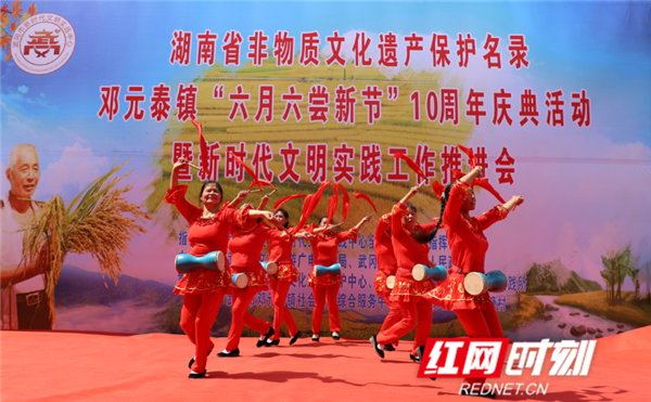 微信截图_20210715173840.png