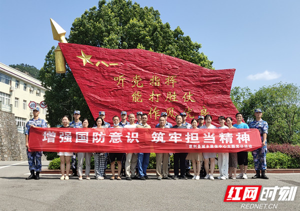 微信图片_20210714104955_副本.jpg