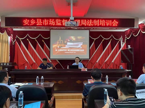 微信图片_20210716130132_副本.jpg
