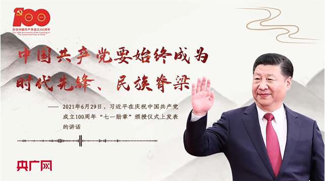 微信截图_20210717195620.png