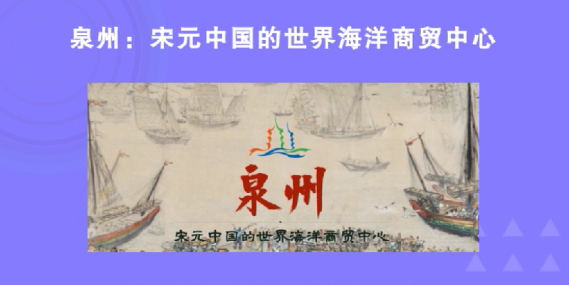 【动画】世界遗产大会来了，你了解它吗？