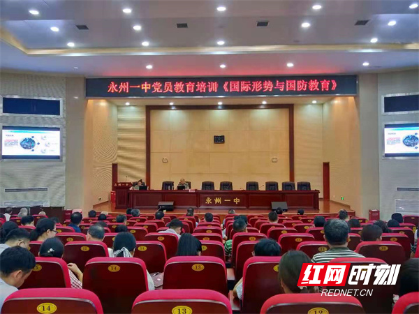 微信图片_20210718103447.jpg