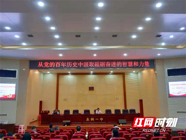 微信图片_20210718103451.jpg