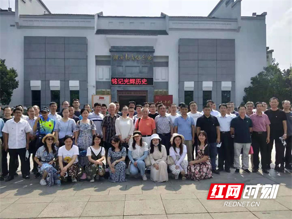 微信图片_20210718103454.jpg