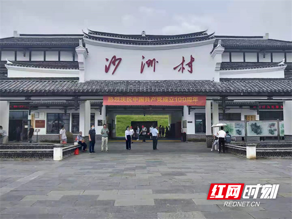 微信图片_20210718103513.jpg