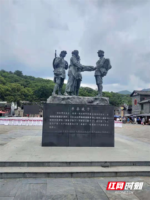 微信图片_20210718103516.jpg