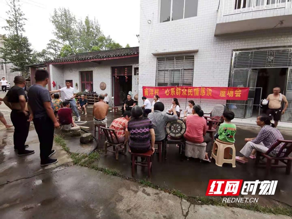 微信图片_20210719122639_副本.jpg