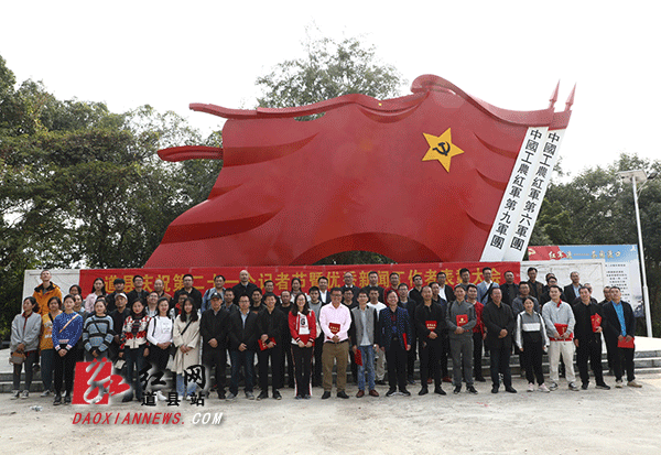 道县葫芦岩红军渡口图片