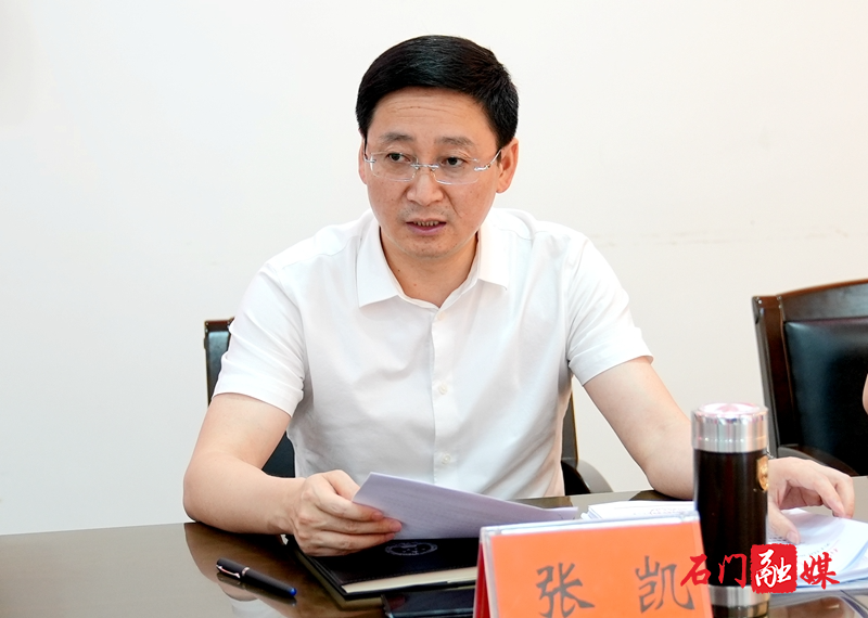 微信图片_20210719084759_副本.jpg
