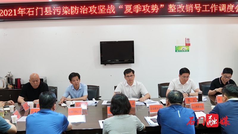 微信图片_20210719084730_副本.jpg