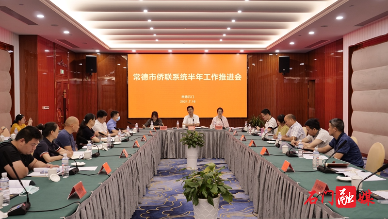 微信图片_20210719103420.jpg