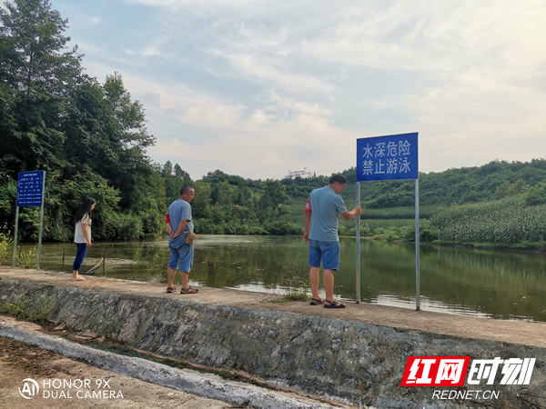 防溺水巡查_副本.jpg