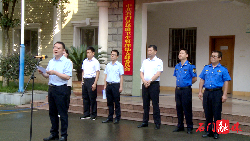 微信图片_20210719092409.bmp