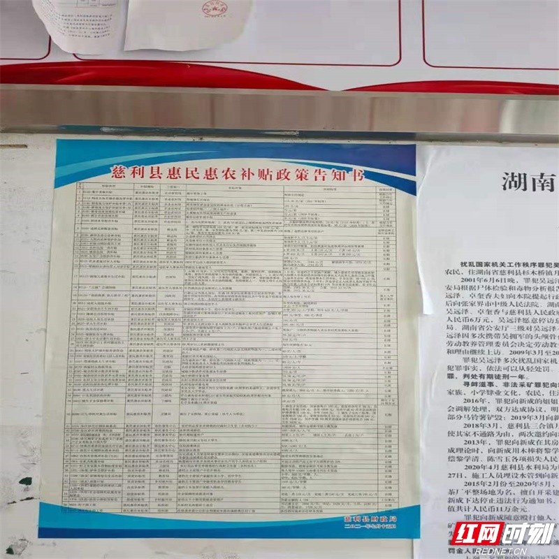 微信图片_20210719111822.jpg