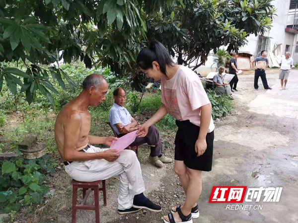 c44ca43d28c97de9c3ec4d368a6c71c_副本.jpg