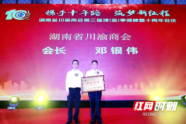 微信图片_20210719105256.jpg 微信图片_20210719105256.jpg