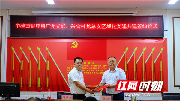 微信图片_20210719133157.jpg